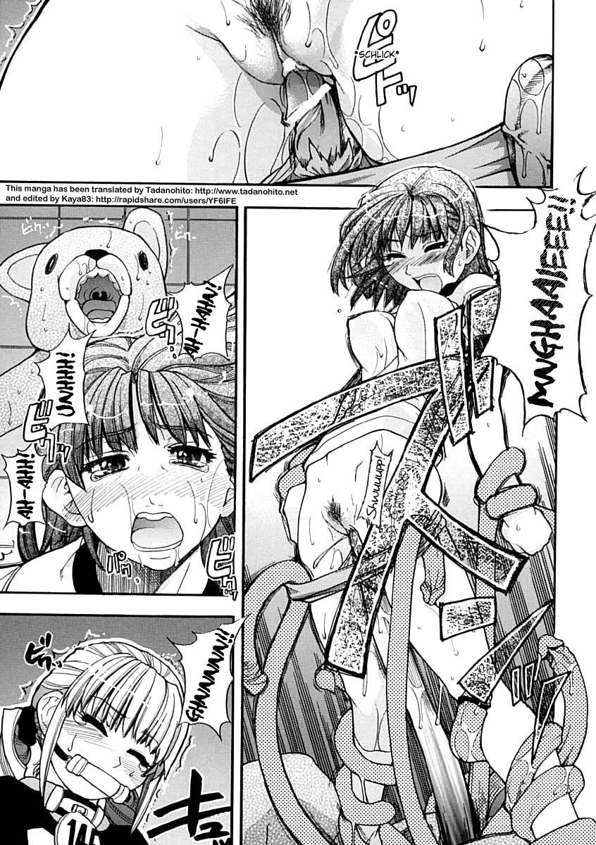 Hentai Manga Comic-Shining Musume-Chapter 4-15